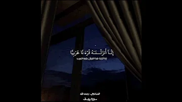 أذكار الصباح صلاة الضحى وردكم من القرآن استغفروا ادعوا لفلسطين سوريا السودان وللمسلمين أجمعين قرآن 