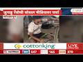 Kolhapur Jugadu Boy Made Motorcycle From Cycle | कोल्हापुरच्या रँचोची सोशल मीडियावर चर्चा