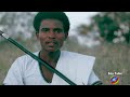 Carfoo Jiloo Abbaa Jaalaa Bisilee New Ethiopian Oromo Music 2022 Official