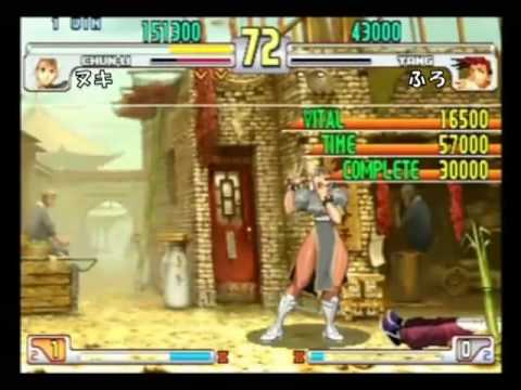 SFIII: 3rd Strike - Game Inn Sakura Tournament [Part 3]