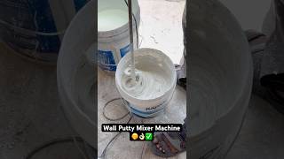 Wall Putty Mixer Machine👌🏻 Electric Mixer Drill 👍🏻