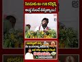 సినిమాకు 60-70% కలెక్షన్స్ ఆంధ్ర నుంచే వస్తున్నాయి!.#balakrishna #movieindustry #ehatv