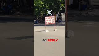 4 लोगों को 21 तोपों की सलामी🫢 #explore #business #wealth #health #viralvideo #viral #trending #reels