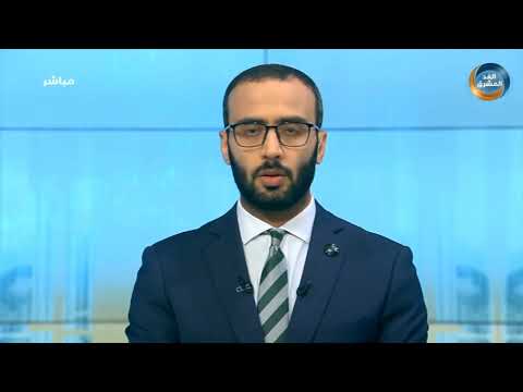 بدعم سعودي.. تدشين 20 مشروعًا وبرنامجًا حيويًا في محافظة حضرموت