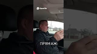 Первый запуск  Звук, который удивляет!