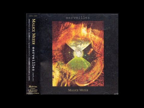 MALICE MIZER - Le ciel (Le ciel)