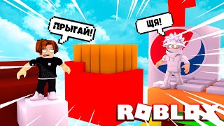 🎮ИГРАЕМ В Escape Fast Food Obby|ROBLOX РОБЛОКС