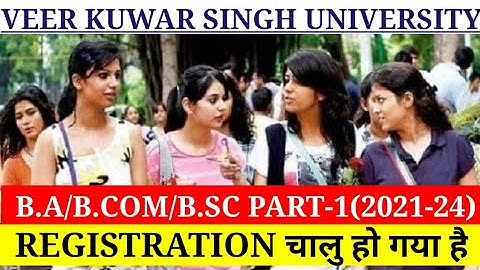 VKSU PART 1(2021-24) REGISTRATION START। #vksu #vksuara #vksu_today_news #bhatrosetech