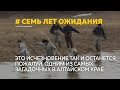 Родители Ксюши Боковой опровергли слухи о том, что они были на опознании ребенка