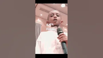 Fidaka Ya Rasulallah 