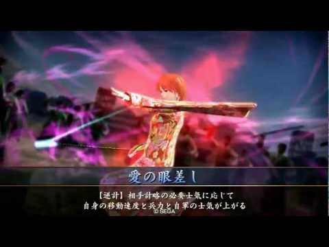 戦国大戦[4国]開幕乙用4色牙城vs暗黒魔境キャッツ江.