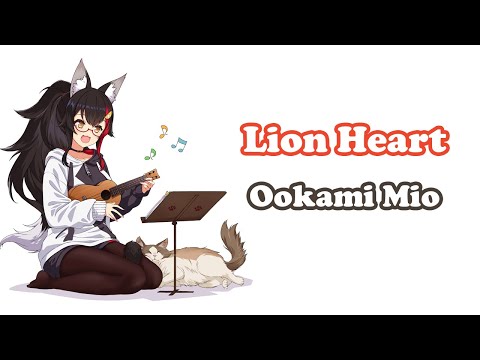 [Ookami Mio] [Ukulele] - らいおんハート (Lion Heart) / SMAP