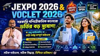 🎓 JEXPO 2026 Counselling Process | Government Polytechnic Admission Guidance