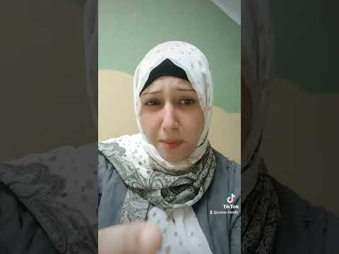 من فيلم قلب امة