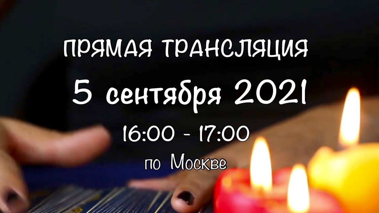 прямой эфир онлайн рулетка прямой эфир онлайн рулетка