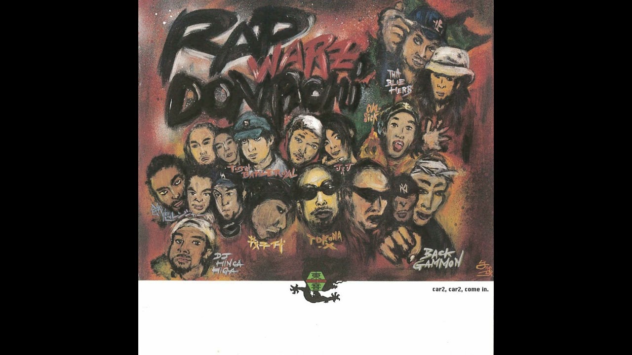 TOKONA-X, EQUAL, AKIRA ／ FABULOUS