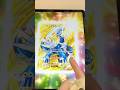 【ポケポケ】無課金勢がついにクラウンを引てしまう。 #ポケモン
