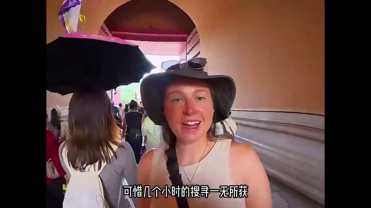 爱尔兰夫妇发誓要找到紫禁城那传说中的第10000个房间！