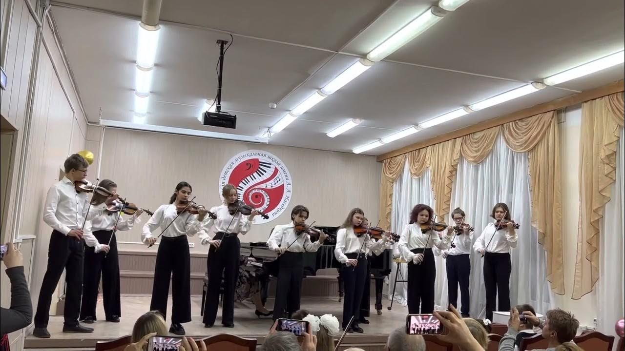 Красногорская музыкальная школа им наседкина. Красногорская музыкальная школа. Красногорская музыкальная школа. Музыкальная школа красная гора брянская область. Красногорская музыкальная школа.