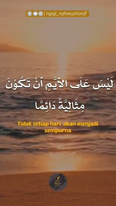 Nasehat Bahasa Arab | Story Wa 30 Detik