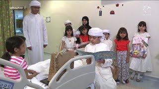 UAE Volunteer Ambassadors Team visit to University Hospital Sharjah
