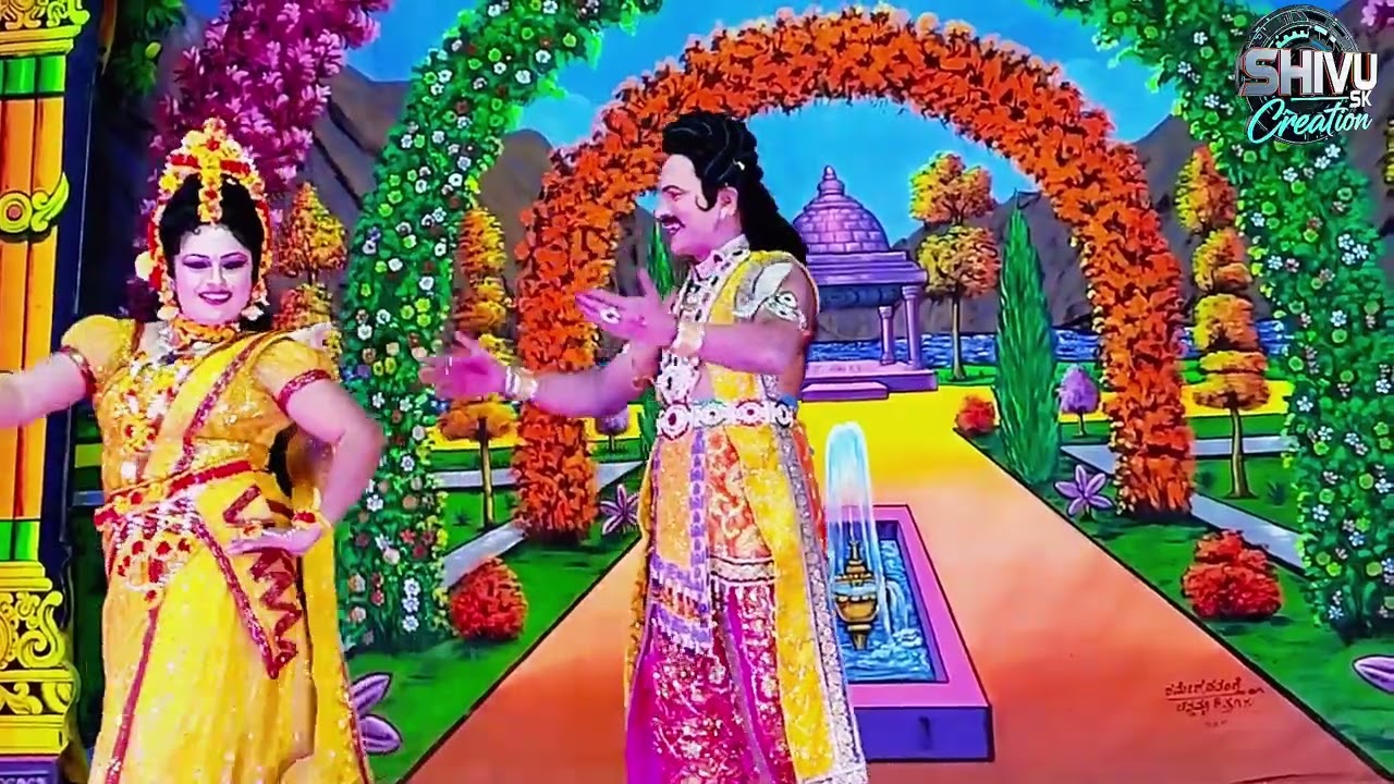 ಕಣ್ಮಣಿಯೇ ಕಣ್ಮಣಿಯೇ ಅನುರಾಗ ದೇವತೆ  💙💙