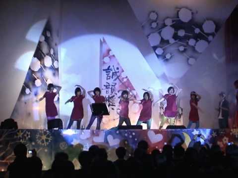 98誠韻獎(hot dance)