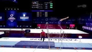 Piliarova Lucia SVK UB 13 066 2026 European Championships - WAG Junior Qualification