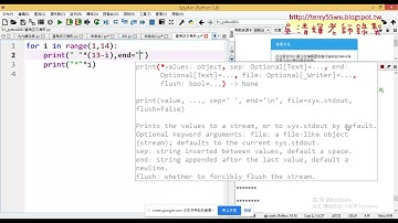 03 字串輸出用雙重迴圈與加空白
