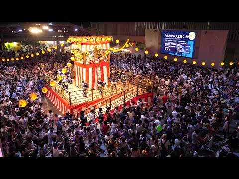 【六本木ヒルズ盆踊り 2019】東京音頭 The Bon Dance Festival