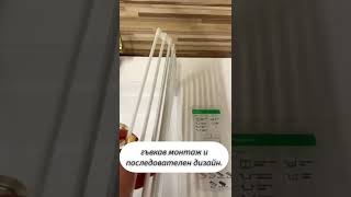 🤍 Бяла гранитна мивка… детайлът, който променя цялата кухня #kitchen #granitnimivki #гранитнамивка