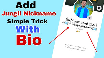 How to add jungli nickname in facebook new trick | long nickname kaise add kare | By Technical Lale
