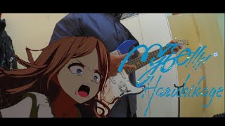 Haruhikage/春日影 - MyGO!!!!! Guitar cover by Euphy