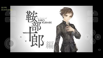 Skyline Edge Emulator v9 | 13 Sentinels: Aegis Rim | Switch Game on Android | Snapdragon 765G