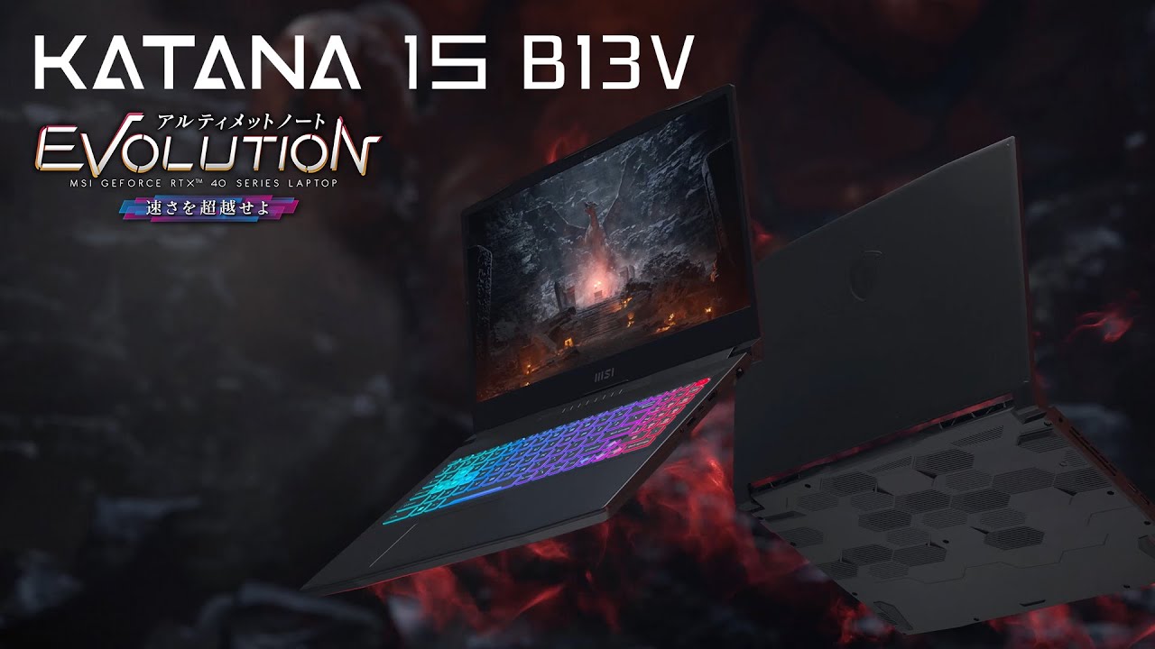 MSI ｜ Katana 15 B13V シリーズ ｜ アルティメットノートEVOLUTION 