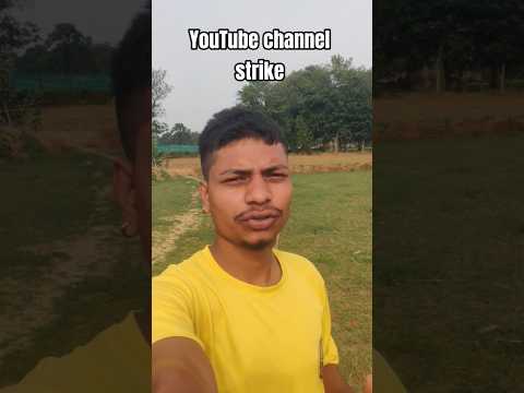 YouTube channel strike maar Diya gaya hai #handi #shorts #vlog 👋👽🙏