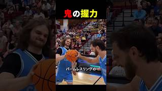 パームレスリング王者が負ける瞬間