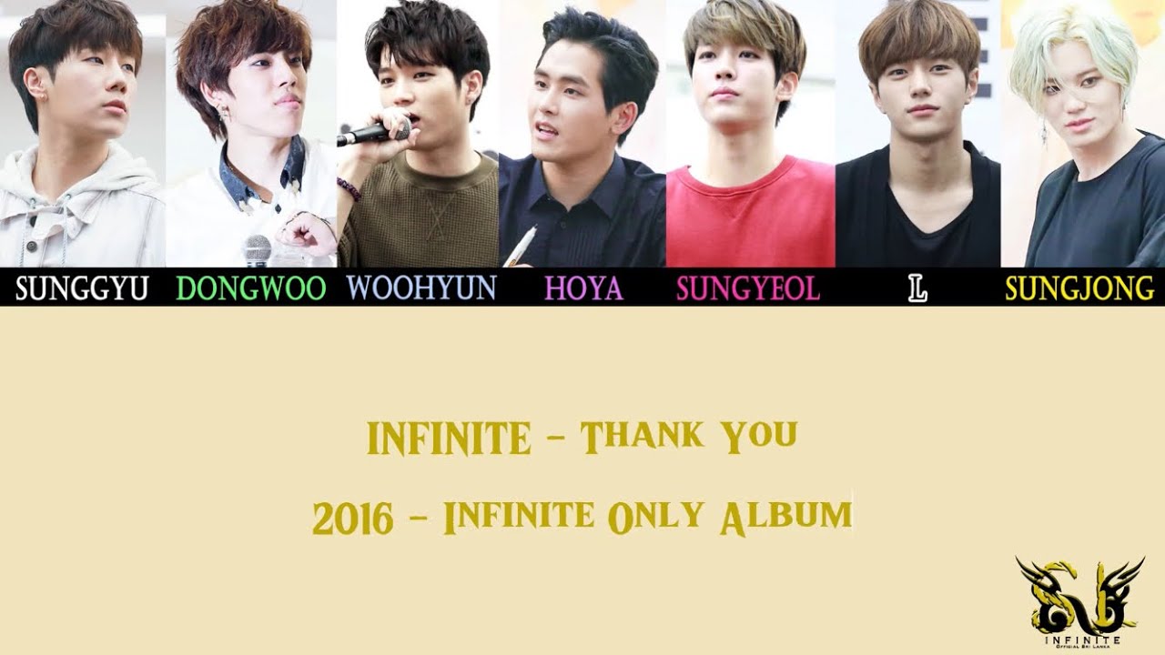 [ROM/ENG] INFINITE Thank You Lyrics - YouTube