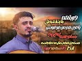جلسه تستحق المشاهده ولن تجد مثلها الفن الفنان بسام عنبه جربتهم ياكم مرار لحتجتهم تلاقهم فرار