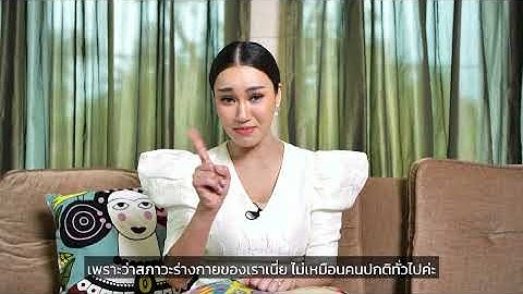 Ep.3/5 : ชีวิตลูกอยู่ในมือแม่ ""LET