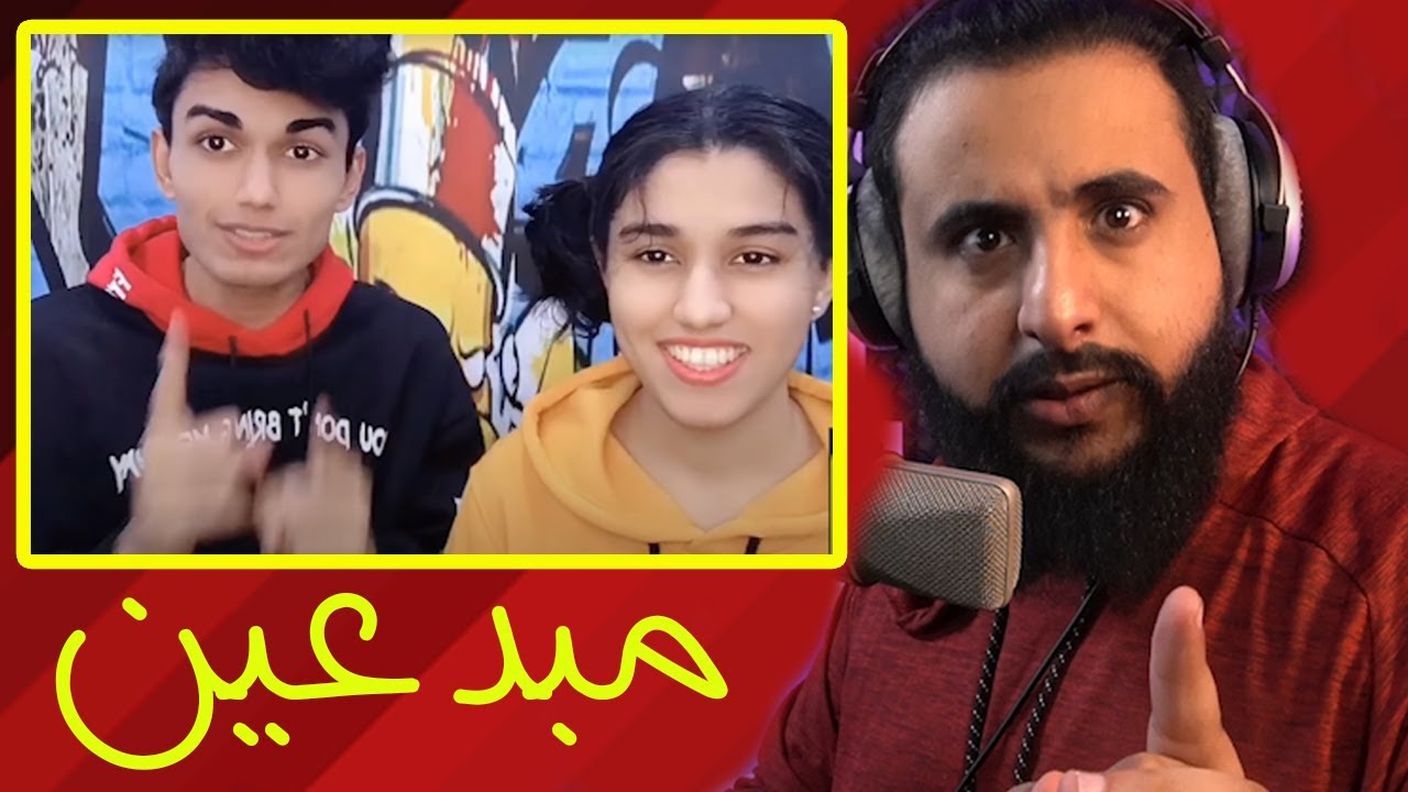 هذولي مبدعين !!!!! الاستراتيجية الطقطوقيه  الانعكاسية