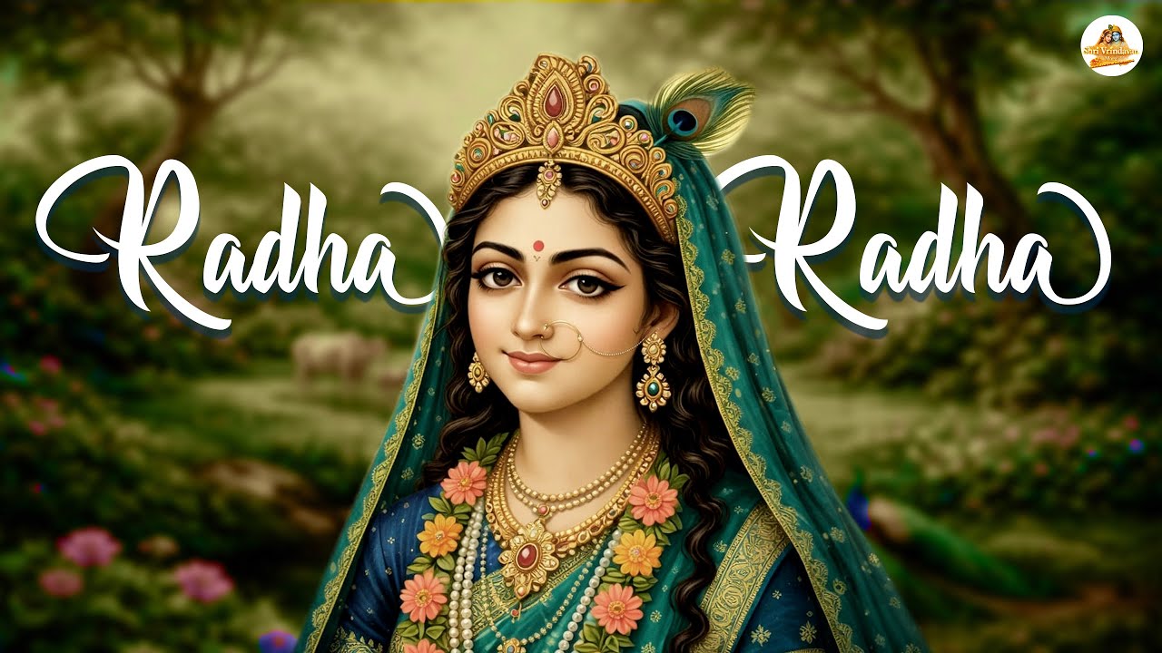 Shree Radha Bhajans 2026 | Hindi Devotional | Peaceful Bhajan | Soulful Music | Shri Vrindavan Marg