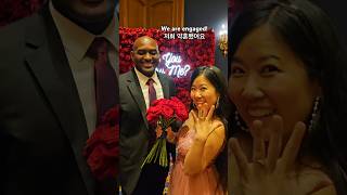 Surprise! We are engaged! 💍❤️ 저희 약혼했어요. A full proposal vlog will be up soon. 프로포즈 풀영상 기다려주세요