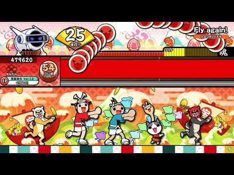【太鼓の達人】Fly again! かんたん 全良