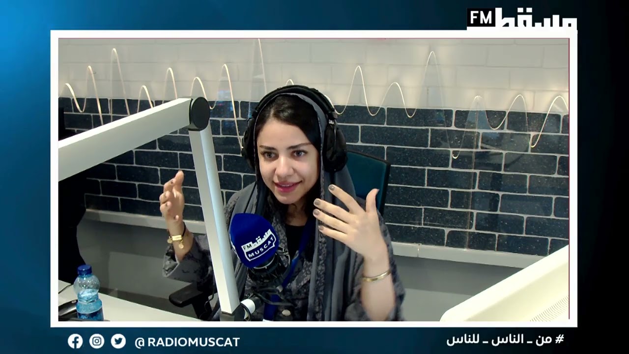 يمنى معصراني || الهرم الغذائي المقلوب ||