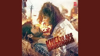 MUJHE TU JO MILA - AMAN TRIKHA, ASHFAQUE