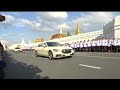 7th-day Memorial Ceremony of HRH Princess Bajrakitiyabha Narendiradebyavati | June 17th, 2026