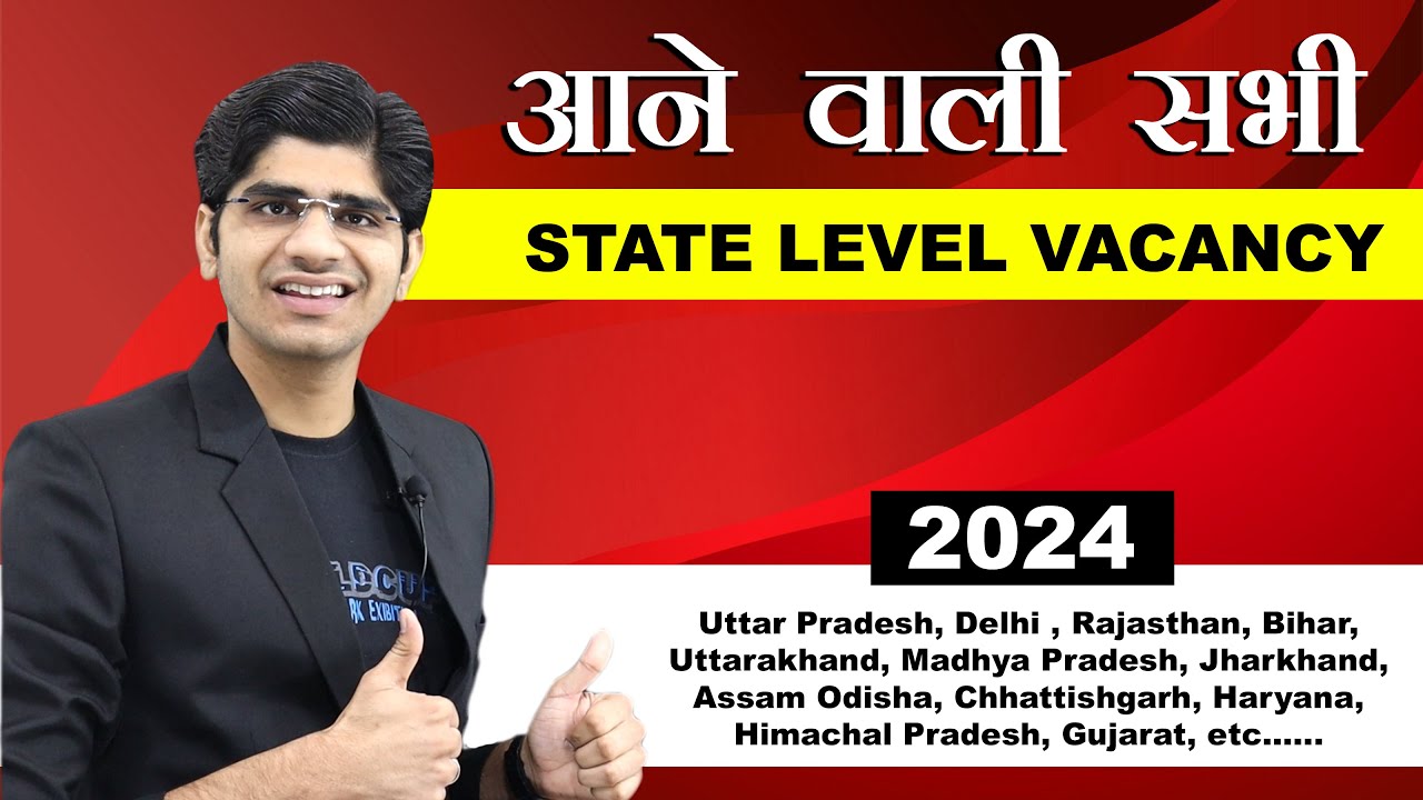 all-upcoming-state-level-government-job-vacancies-in-2024-state-wise