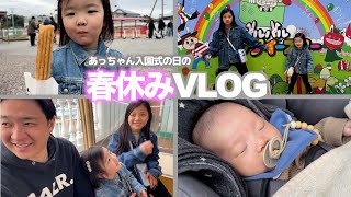 あっちゃん様 mqdefault.jpg