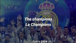 Himno De La Uefa Champions League Letralyrics